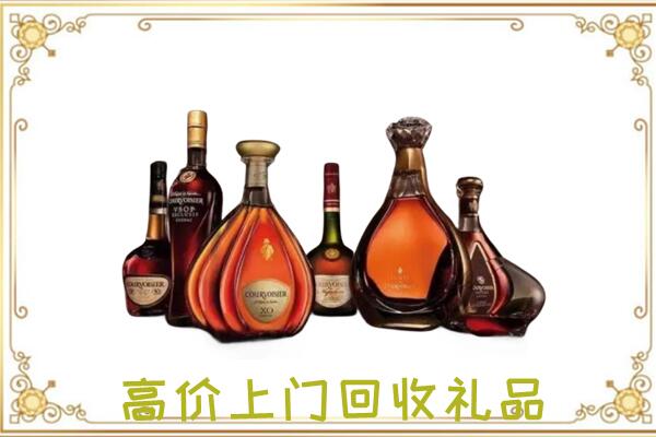 海东周边回收洋酒